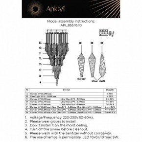 Потолочная люстра Aployt Teresa APL.855.16.10 в Глазове - glazov.mebel24.online | фото 10