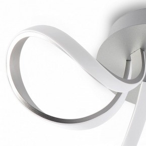 Потолочная люстра Mantra Knot Led 4994 в Глазове - glazov.mebel24.online | фото 5