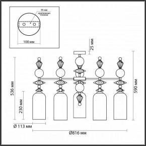 Потолочная люстра Odeon Light Bizet 4855/5C в Глазове - glazov.mebel24.online | фото 4