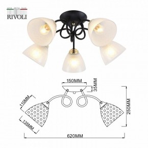 Потолочная люстра Rivoli Luiza Б0054904 в Глазове - glazov.mebel24.online | фото 6