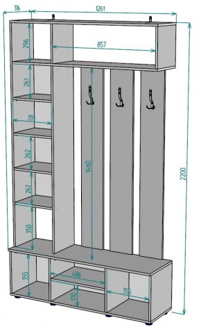 Прихожая с зеркалом V23_M в Глазове - glazov.mebel24.online | фото 2