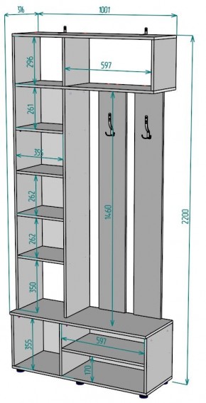 Прихожая с зеркалом V25_M в Глазове - glazov.mebel24.online | фото 2