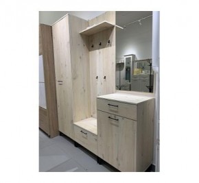 Прихожая София в Глазове - glazov.mebel24.online | фото 1