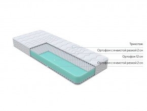 PROxSON Матрас Orto Joga Hatha (Multiwave) 120x195 в Глазове - glazov.mebel24.online | фото 2