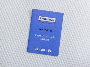 PROxSON Матрас Тигренок (Print) 120x130 в Глазове - glazov.mebel24.online | фото 12