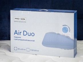 PROxSON Подушка Air Duo (Сатин Сатин) 40x60 в Глазове - glazov.mebel24.online | фото 11