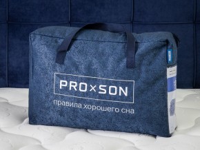 PROxSON Подушка Air (Ткань Трикотаж) 41x61 в Глазове - glazov.mebel24.online | фото 11