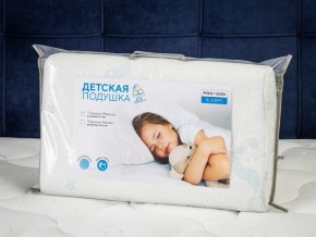 PROxSON Подушка Малыш (Ткань Трикотаж) 49x29 в Глазове - glazov.mebel24.online | фото 11