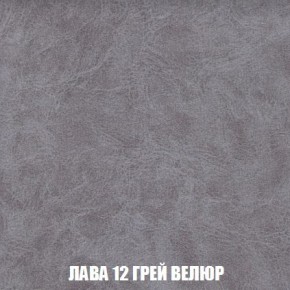 Пуф Кристалл (ткань до 300) Боннель в Глазове - glazov.mebel24.online | фото 29