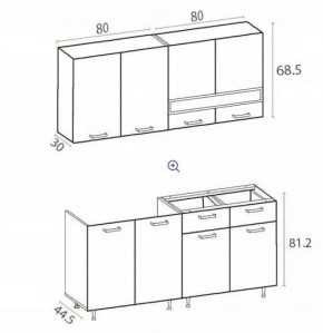 РИО-2 ЛДСП Кухонный гарнитур 1,6 м в Глазове - glazov.mebel24.online | фото 7