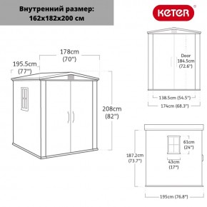 Сарай Фактор 6х6 (Factor 6x6) бежевый/серо-коричневый в Глазове - glazov.mebel24.online | фото 2