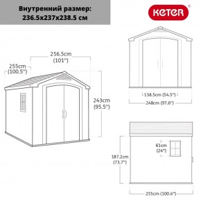 Сарай Фактор 8х8 (Factor 8x8) бежевый/серо-коричневый в Глазове - glazov.mebel24.online | фото 3