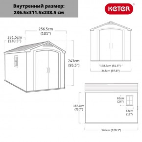 Сарай Фактор 8x11 (Factor 8x11) бежевый/серо-коричневый в Глазове - glazov.mebel24.online | фото 3