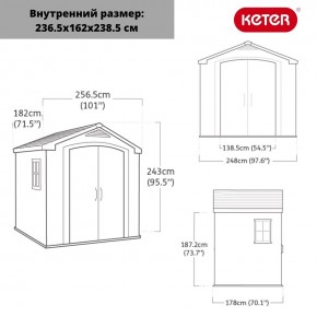 Сарай Фактор 8x6 (Factor 8x6) бежевый/серо-коричневый в Глазове - glazov.mebel24.online | фото 3