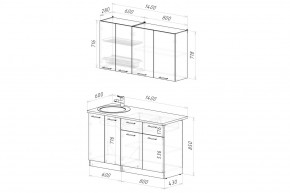 ШЕЛЛИ Кухонный гарнитур Медиум 1400 мм в Глазове - glazov.mebel24.online | фото 2