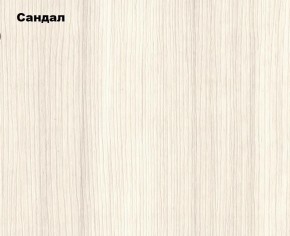 Шкаф 3-х створчатый Белла (Сандал, Графит/Дуб крафт) в Глазове - glazov.mebel24.online | фото 2