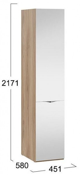 Шкаф для белья Глосс СМ-319.07.112 в Глазове - glazov.mebel24.online | фото 4