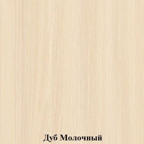 Шкаф для детской одежды на металлокаркасе "Незнайка" (ШДм-2) в Глазове - glazov.mebel24.online | фото 2