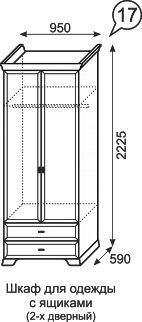 Шкаф для одежды с ящиками Венеция 17 в Глазове - glazov.mebel24.online | фото 3