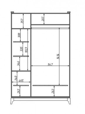 Шкаф для одежды Сабрина (ММ-302-01/03Б) в Глазове - glazov.mebel24.online | фото