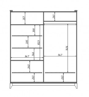 Шкаф для одежды Сабрина (ММ-302-01/04Б) в Глазове - glazov.mebel24.online | фото 2