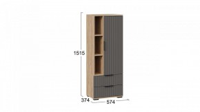 Шкаф комбинированный Хилтон в Глазове - glazov.mebel24.online | фото 3