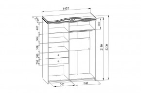 Шкаф-купе Ассоль АС-20 в Глазове - glazov.mebel24.online | фото 4