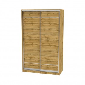 Шкаф-купе B-220х135х60-2 "Белла" в Глазове - glazov.mebel24.online | фото 18