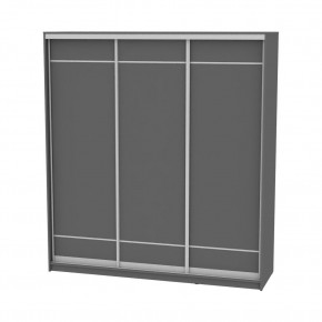 Шкаф-купе B-220х200х60-3 "Белла" в Глазове - glazov.mebel24.online | фото 20