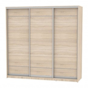 Шкаф-купе B-220х235х60-2 "Белла" в Глазове - glazov.mebel24.online | фото 4