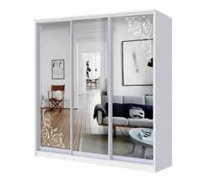 Шкаф-купе ХИТ 22-4-20-656 (420) в Глазове - glazov.mebel24.online | фото