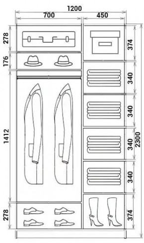 Шкаф-купе ХИТ 23-12-11 (620) в Глазове - glazov.mebel24.online | фото 2