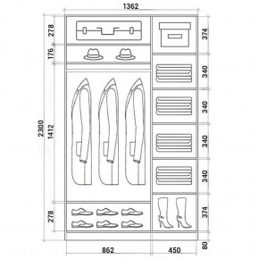 Шкаф-купе ХИТ 23-14-55 (620) в Глазове - glazov.mebel24.online | фото 2