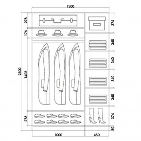 Шкаф-купе ХИТ 23-15-15 (620) в Глазове - glazov.mebel24.online | фото 2