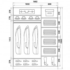 Шкаф-купе ХИТ 23-17-22 (620) в Глазове - glazov.mebel24.online | фото 2