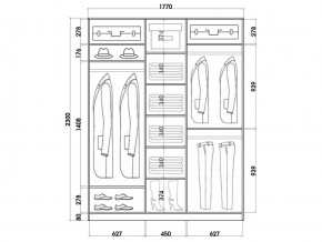 Шкаф-купе ХИТ 23-18-222 (620) в Глазове - glazov.mebel24.online | фото 2