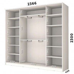 Шкаф-купе ХИТ 23-4-24/2-1111 (420) в Глазове - glazov.mebel24.online | фото 2