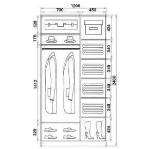 Шкаф-купе ХИТ 24-12-55 (620) в Глазове - glazov.mebel24.online | фото 3