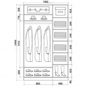 Шкаф-купе ХИТ 24-14-55 (620) в Глазове - glazov.mebel24.online | фото 3