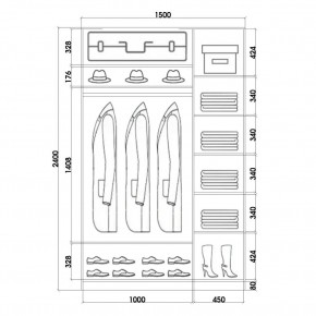 Шкаф-купе ХИТ 24-15-11 (620) в Глазове - glazov.mebel24.online | фото 3
