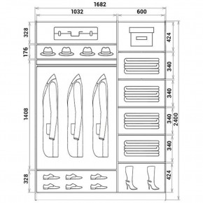 Шкаф-купе ХИТ 24-17-66 (620) в Глазове - glazov.mebel24.online | фото 3