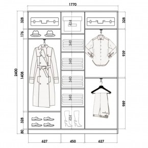 Шкаф-купе ХИТ 24-4-18-111 (420) в Глазове - glazov.mebel24.online | фото 2