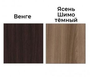 Шкаф-купе Рене 1500 вариант 2 (Зеркало/Зеркало) в Глазове - glazov.mebel24.online | фото 3