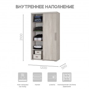 Шкаф-купе ШКК-11 (ясень белый) в Глазове - glazov.mebel24.online | фото 5