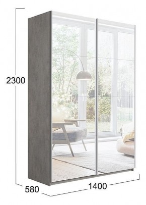 Шкаф-купе Траст СШК 2.140.70-13.13 в Глазове - glazov.mebel24.online | фото 3