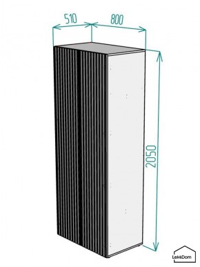 Шкаф Linnea MHR-2PO-2 2050х800х510 (Белый-М 11.1.1) в Глазове - glazov.mebel24.online | фото 2