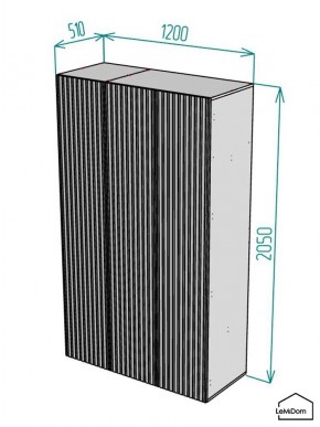 Шкаф Linnea MHR-3-2 2050х1200х510 (Белый-М 11.1.1) в Глазове - glazov.mebel24.online | фото 2