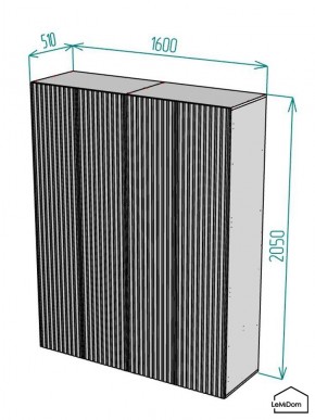Шкаф Linnea MHR-4PO-1 2050х1600х510 (Белый-М 11.1.2) в Глазове - glazov.mebel24.online | фото 2