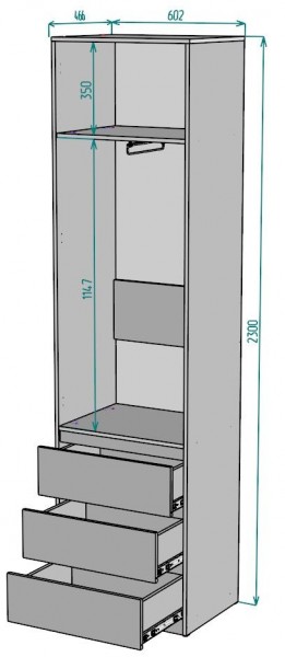 Шкаф Мальта H155 в Глазове - glazov.mebel24.online | фото 2