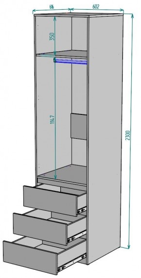Шкаф Мальта H157 в Глазове - glazov.mebel24.online | фото 2